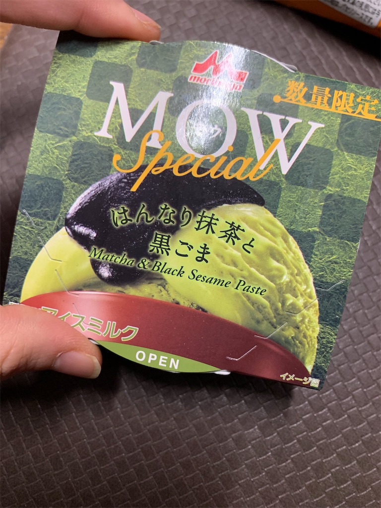 f:id:kingk-sr01:20241128192545j:image