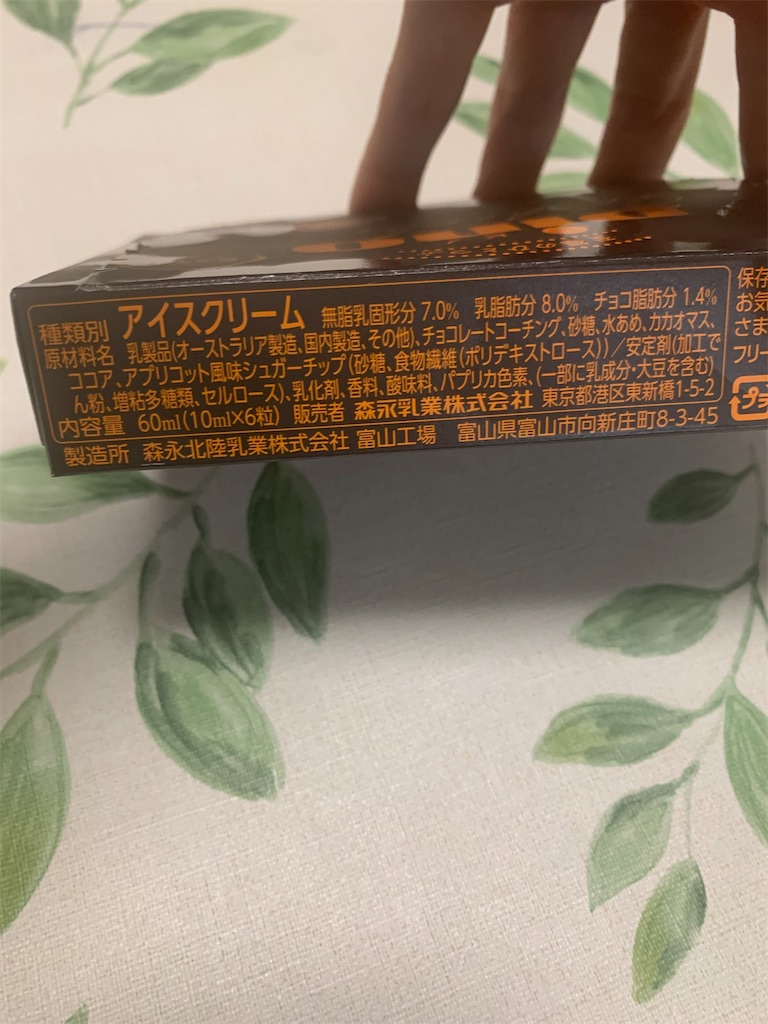 f:id:kingk-sr01:20241128193024j:image