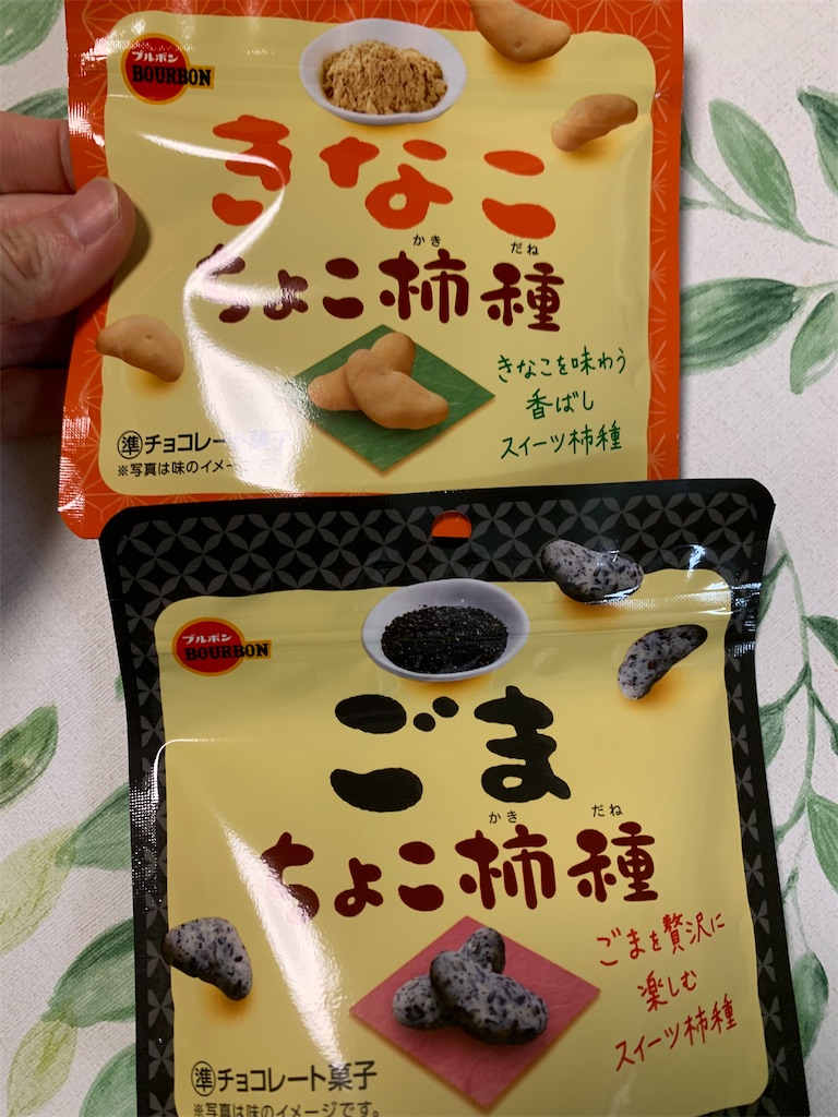 f:id:kingk-sr01:20241206180732j:image f:id:kingk-sr01:20241206180732j:image