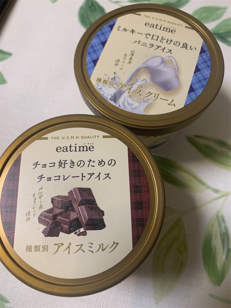 f:id:kingk-sr01:20241224123559j:image f:id:kingk-sr01:20241224123559j:image