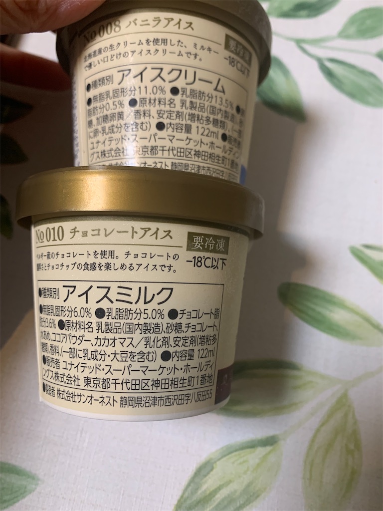 f:id:kingk-sr01:20241224123602j:image f:id:kingk-sr01:20241224123602j:image