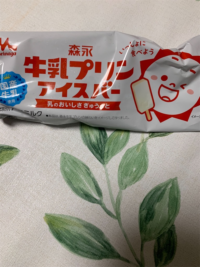 f:id:kingk-sr01:20250118160743j:image