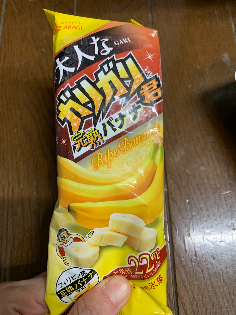 f:id:kingk-sr01:20250130185530j:image f:id:kingk-sr01:20250130185530j:image
