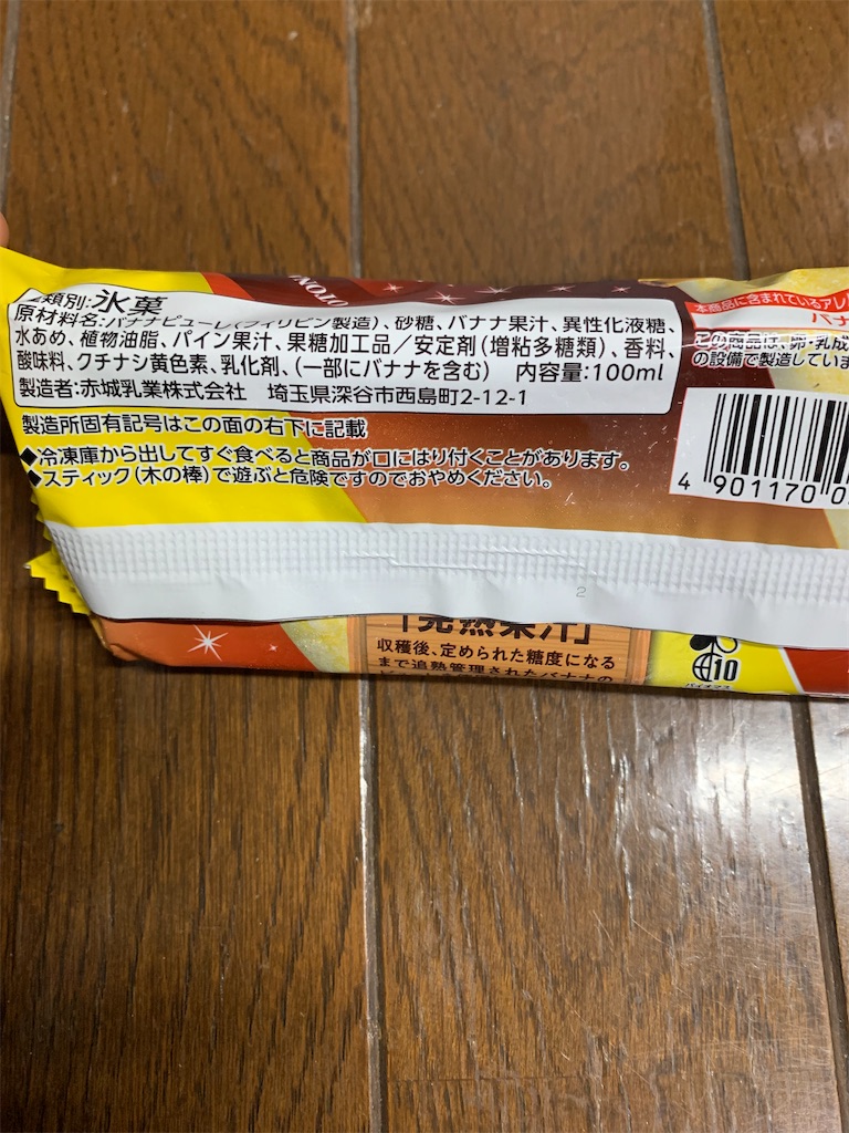 f:id:kingk-sr01:20250130185536j:image f:id:kingk-sr01:20250130185536j:image