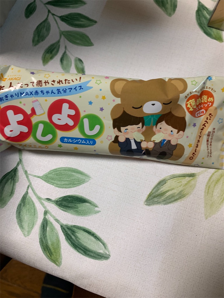 f:id:kingk-sr01:20250226153124j:image f:id:kingk-sr01:20250226153124j:image