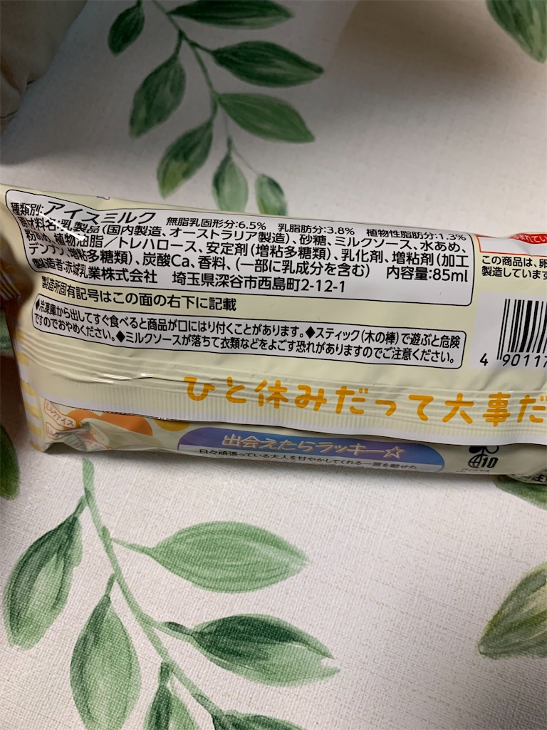 f:id:kingk-sr01:20250226153135j:image f:id:kingk-sr01:20250226153135j:image