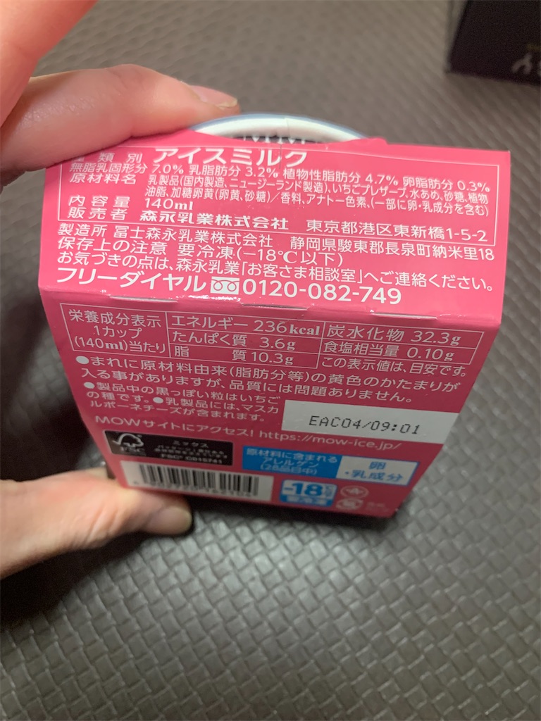 f:id:kingk-sr01:20250301134650j:image