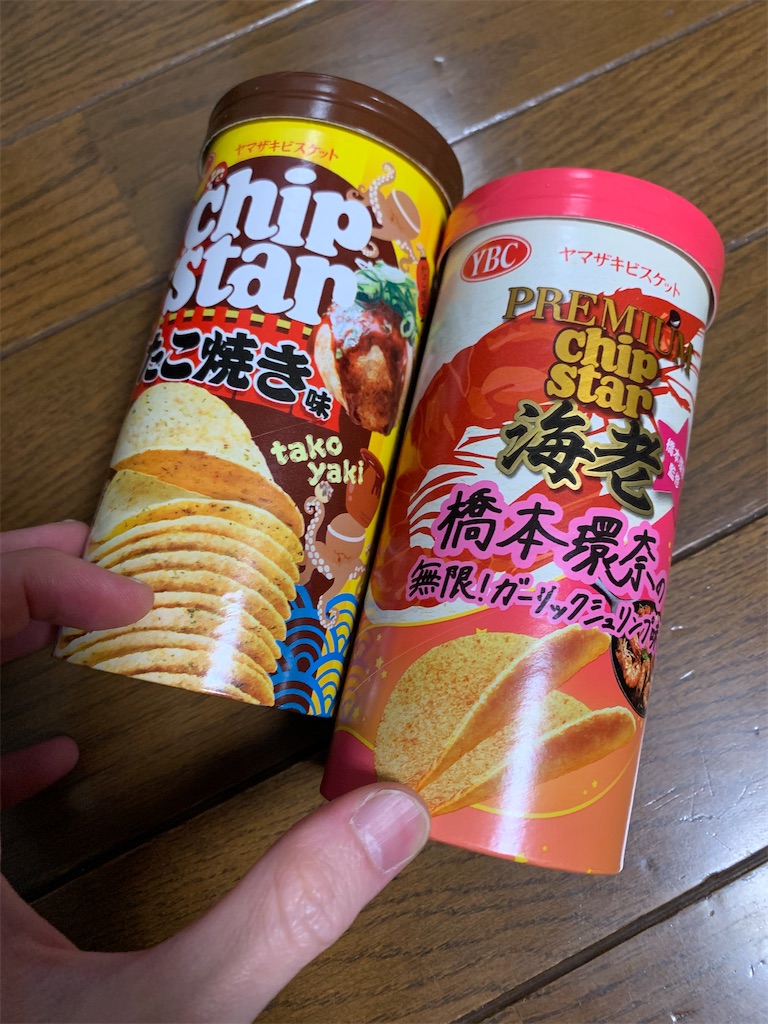 f:id:kingk-sr01:20250525193328j:image