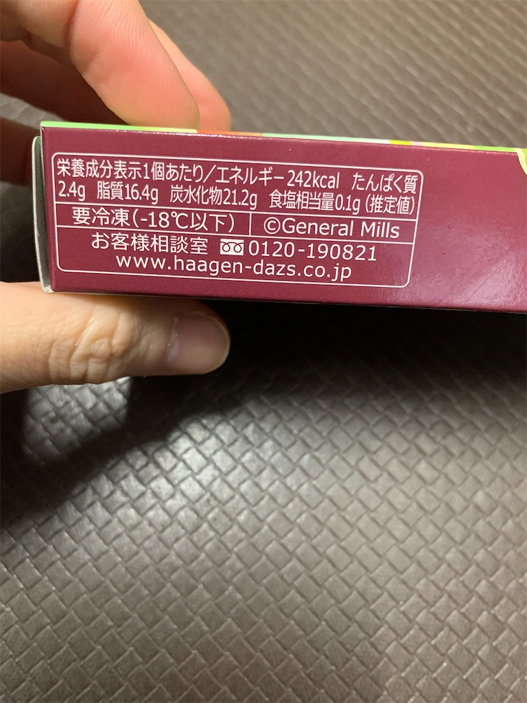 f:id:kingk-sr01:20250525193410j:image f:id:kingk-sr01:20250525193410j:image