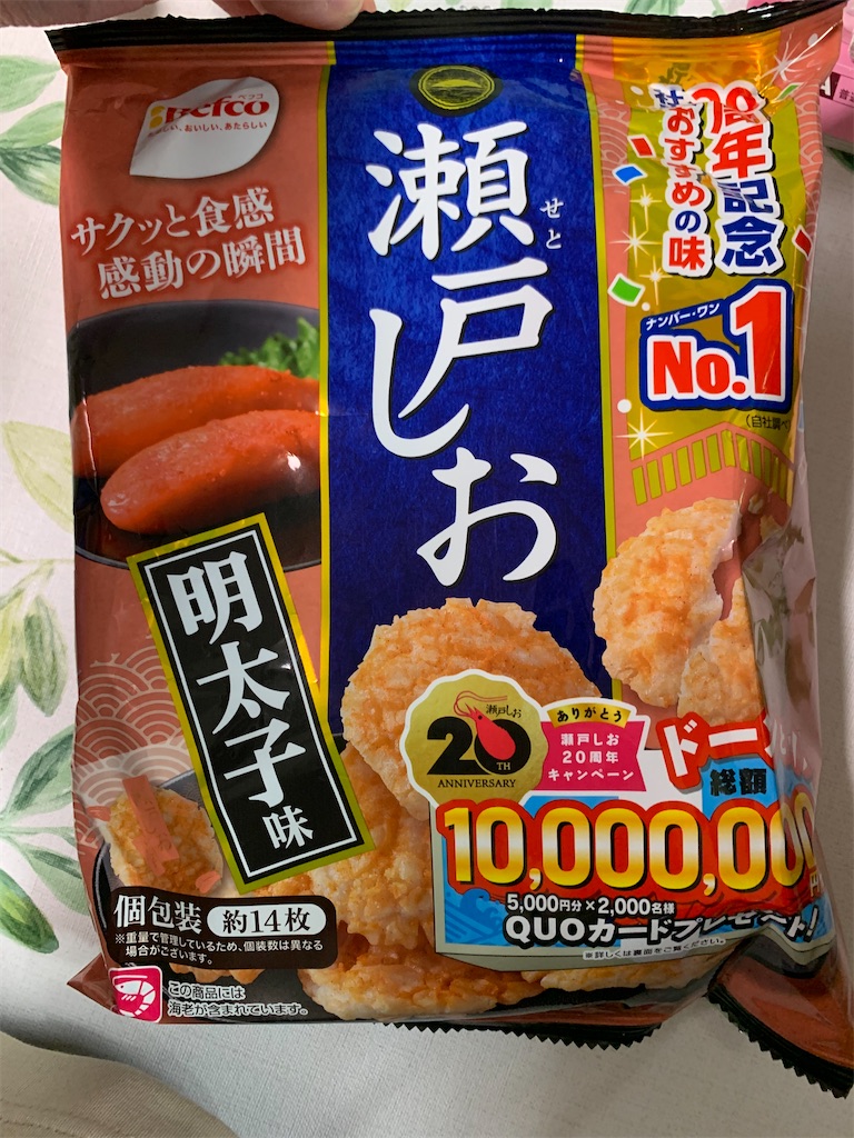 f:id:kingk-sr01:20250615183447j:image