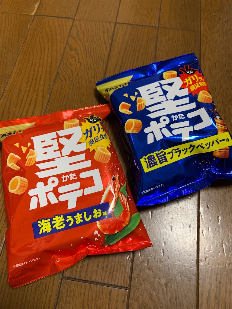 f:id:kingk-sr01:20250722194724j:image