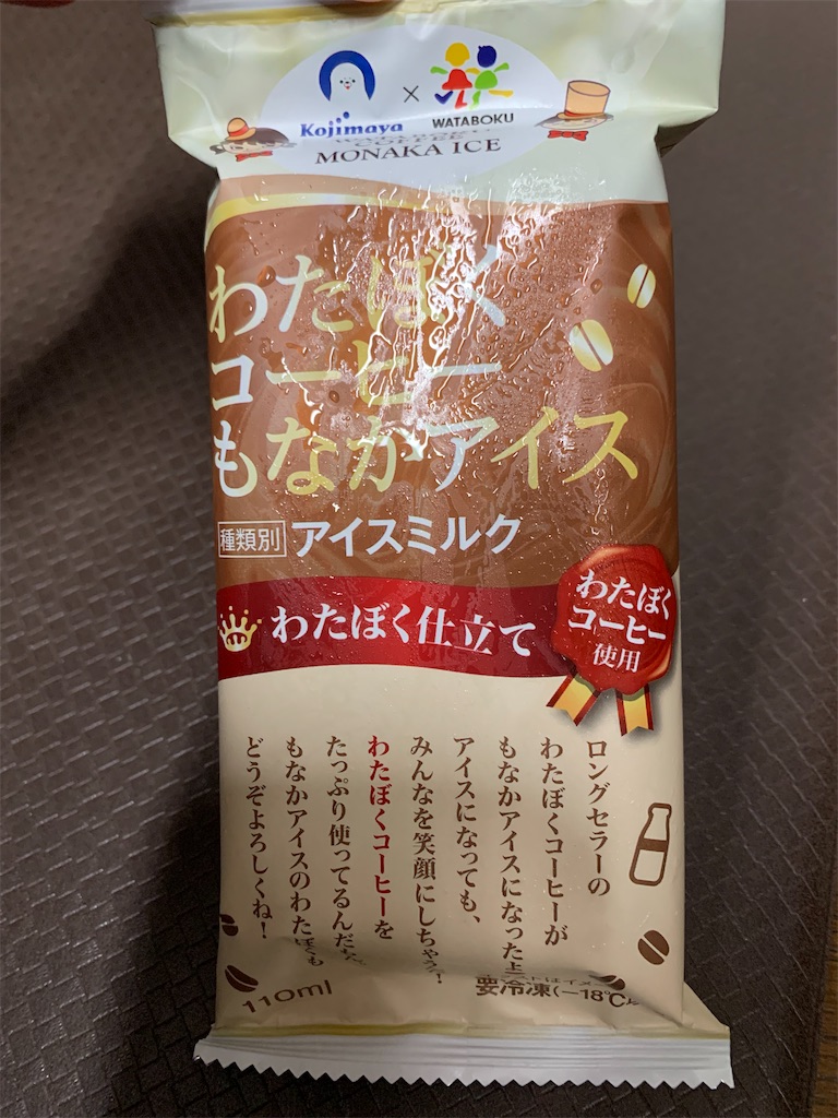 f:id:kingk-sr01:20250722195230j:image