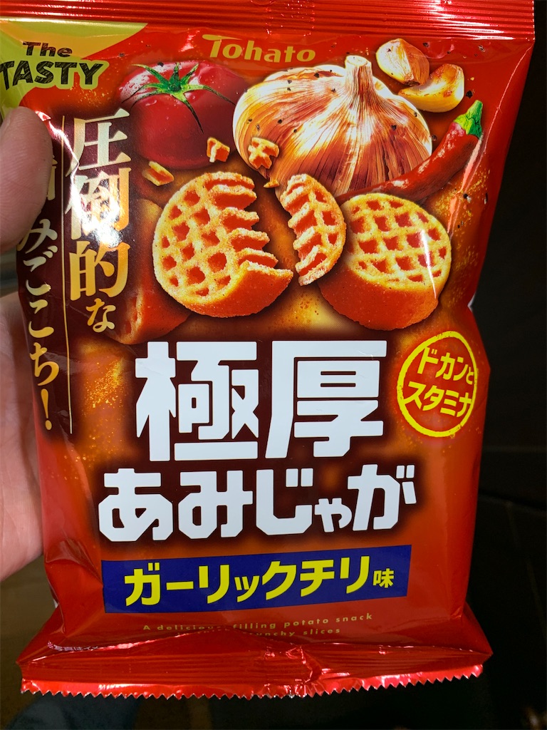 f:id:kingk-sr01:20250729191813j:image