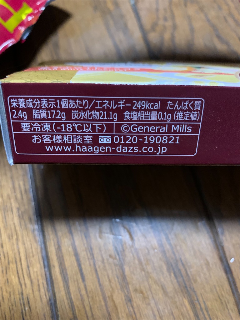 f:id:kingk-sr01:20250823110249j:image f:id:kingk-sr01:20250823110249j:image