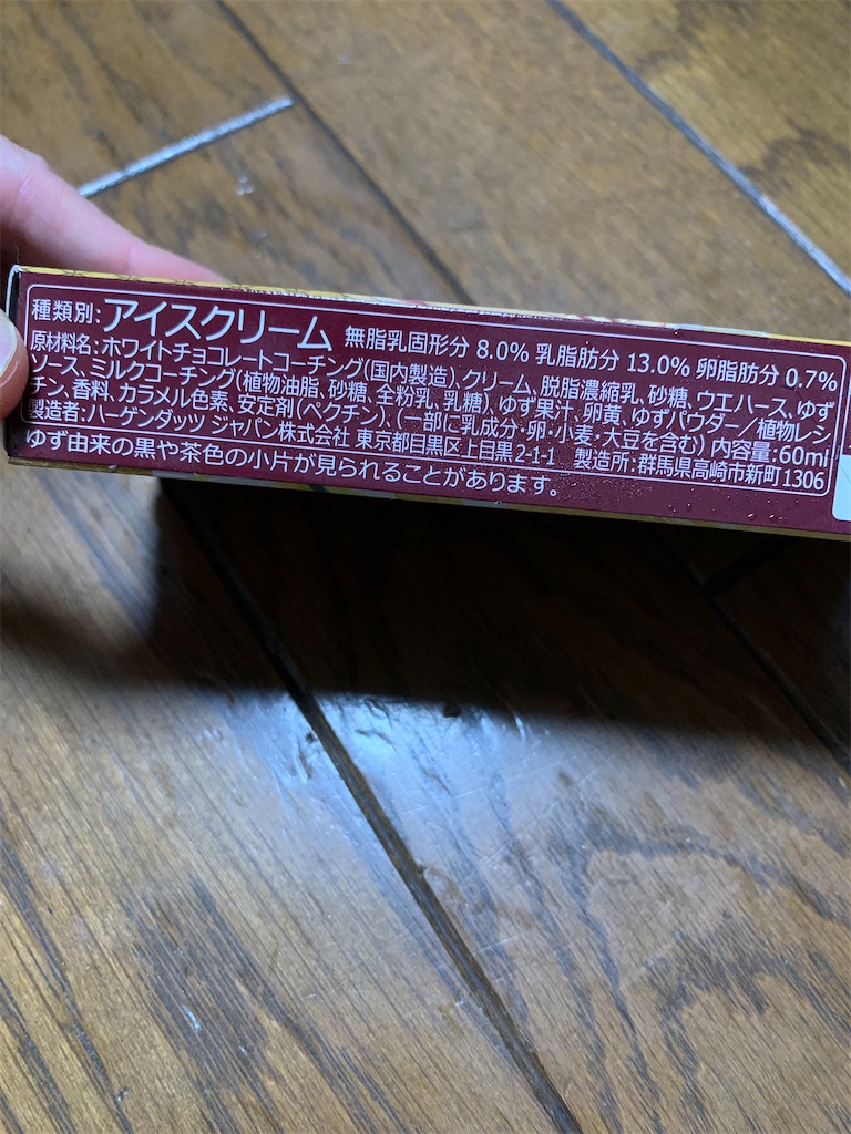 f:id:kingk-sr01:20250823110253j:image f:id:kingk-sr01:20250823110253j:image