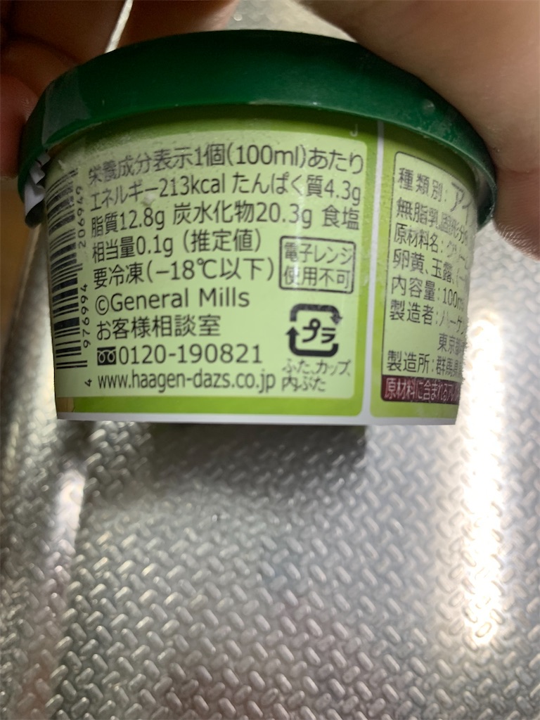 f:id:kingk-sr01:20250823110307j:image f:id:kingk-sr01:20250823110307j:image