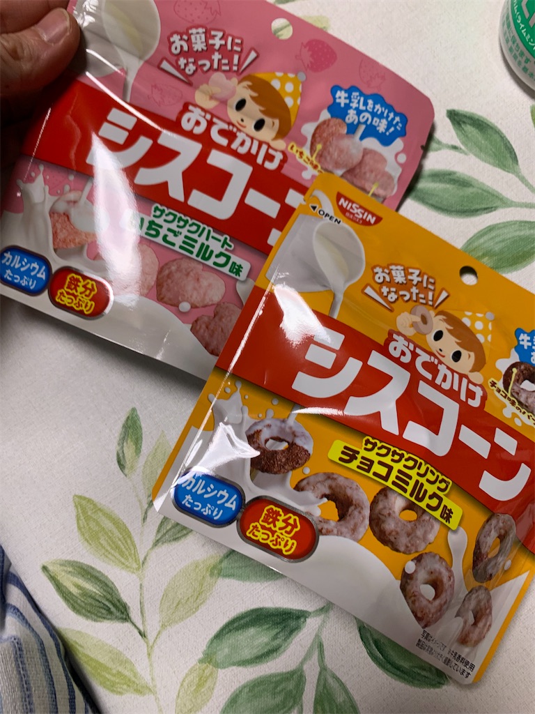 f:id:kingk-sr01:20250924222810j:image