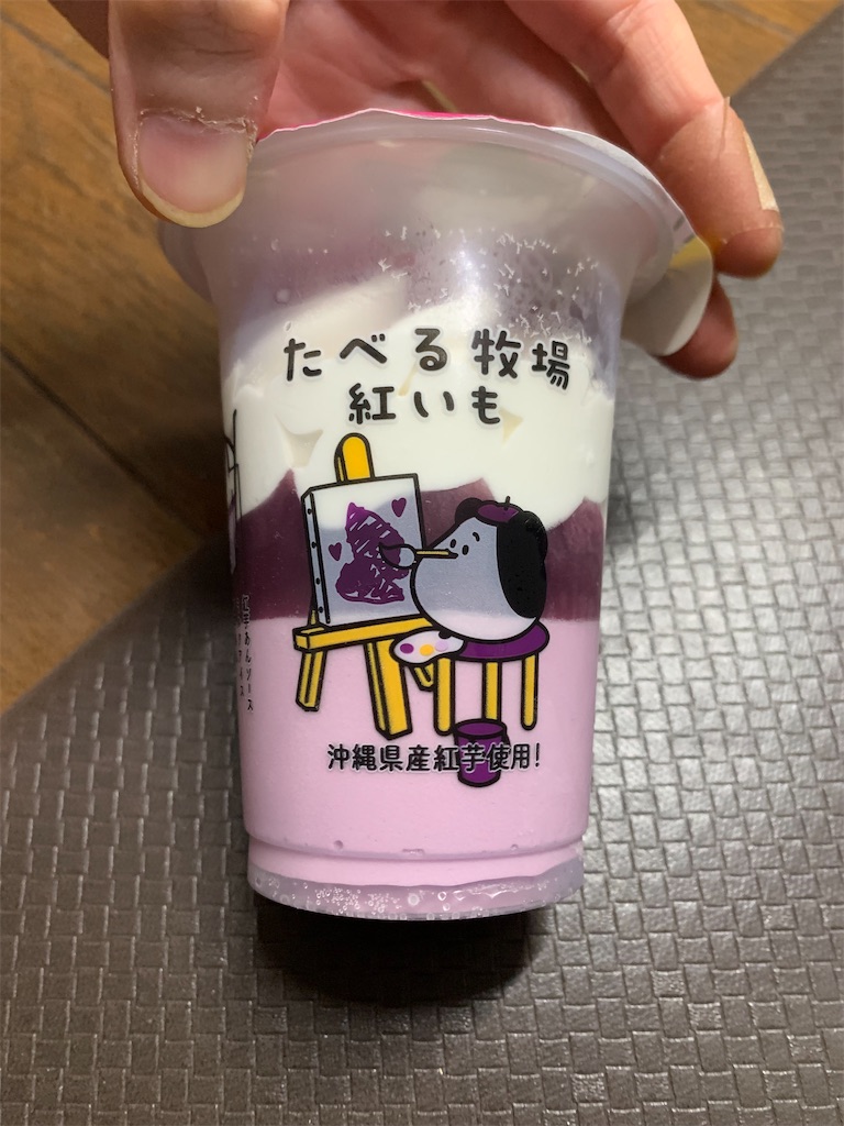 f:id:kingk-sr01:20251026174928j:image