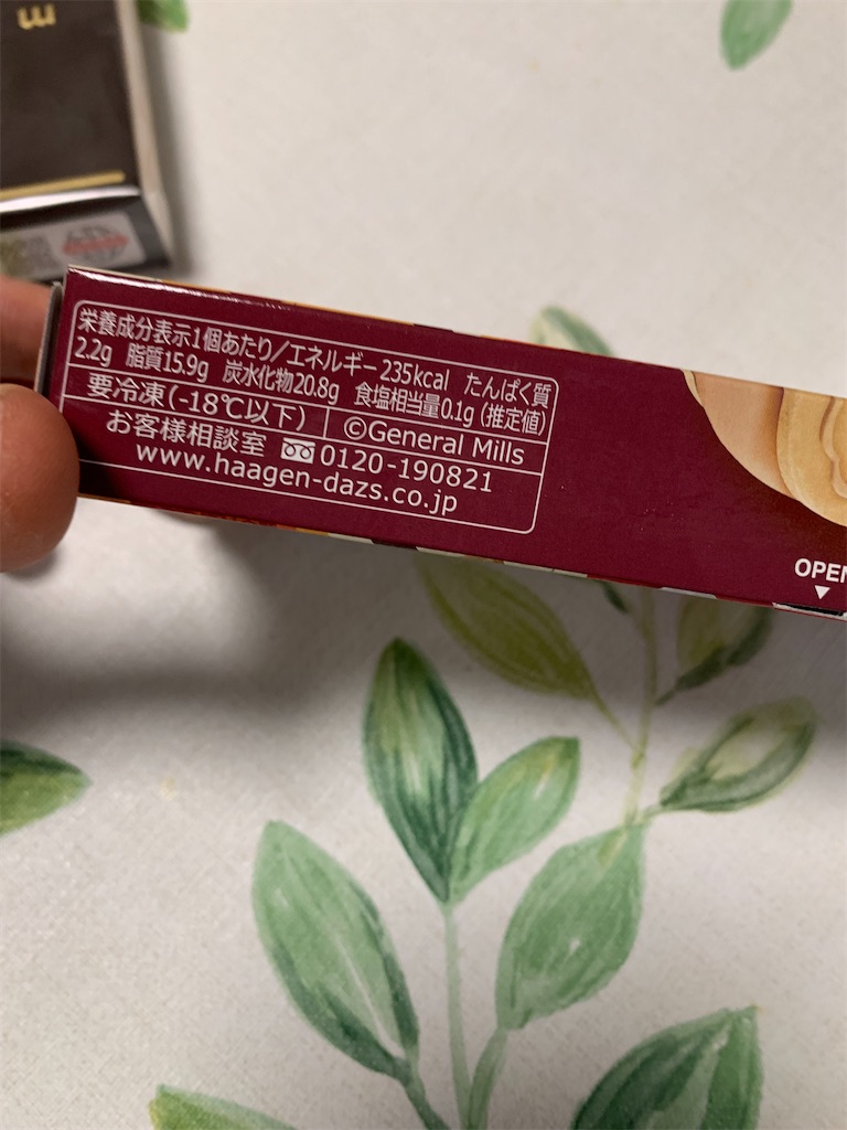 f:id:kingk-sr01:20251202162732j:image f:id:kingk-sr01:20251202162732j:image