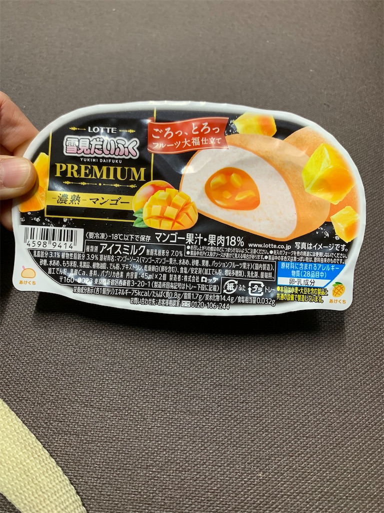 f:id:kingk-sr01:20251202181821j:image