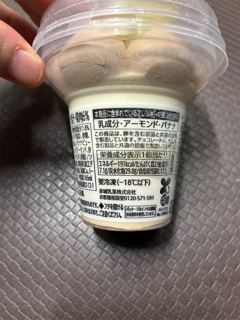 f:id:kingk-sr01:20260314192746j:image