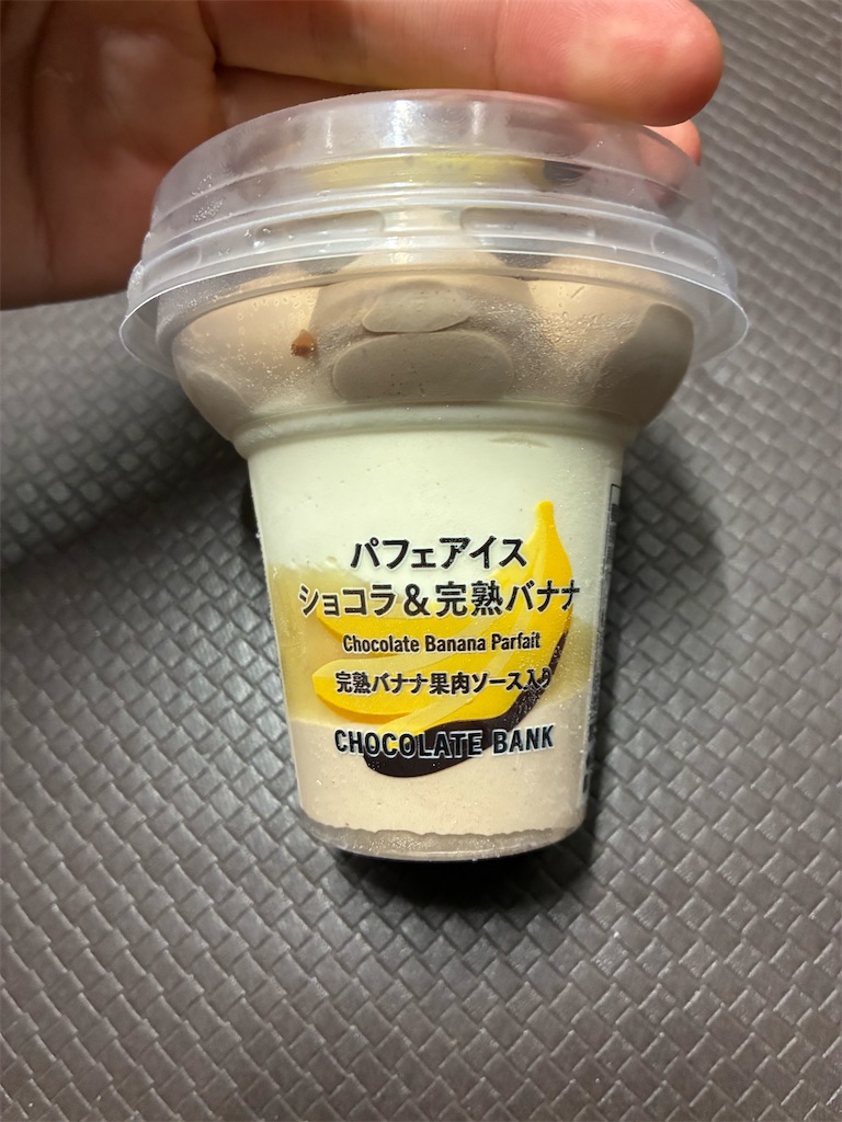 f:id:kingk-sr01:20260314192750j:image