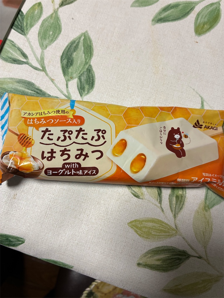 f:id:kingk-sr01:20260314192848j:image