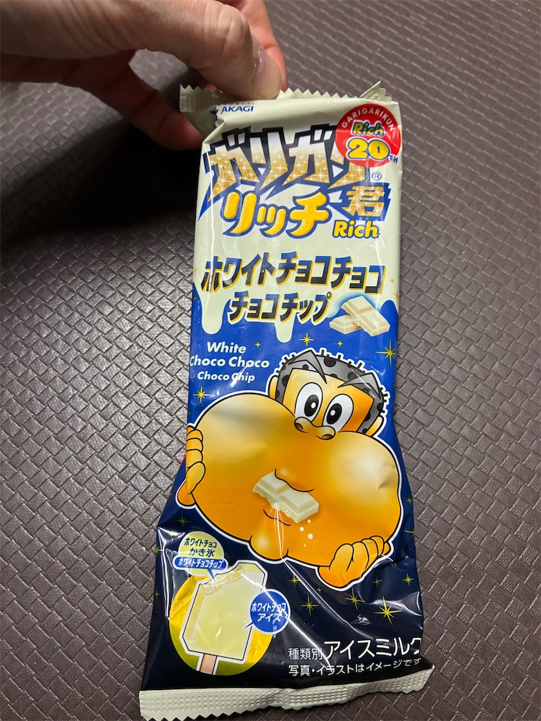f:id:kingk-sr01:20260314193710j:image