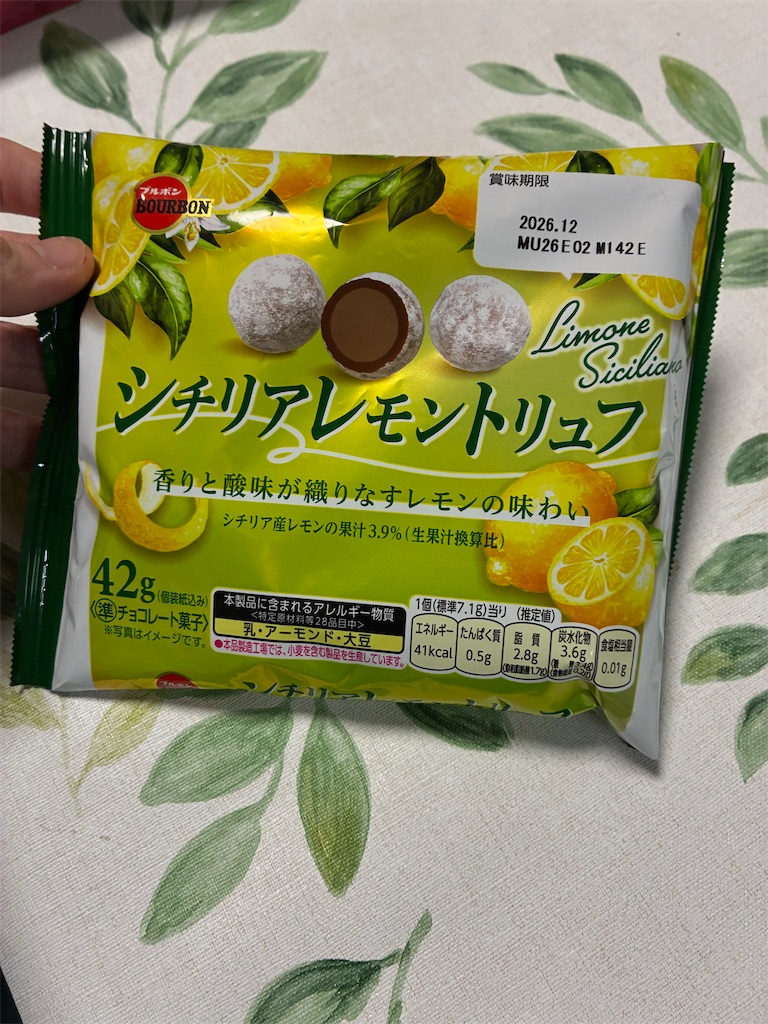 f:id:kingk-sr01:20260412172328j:image