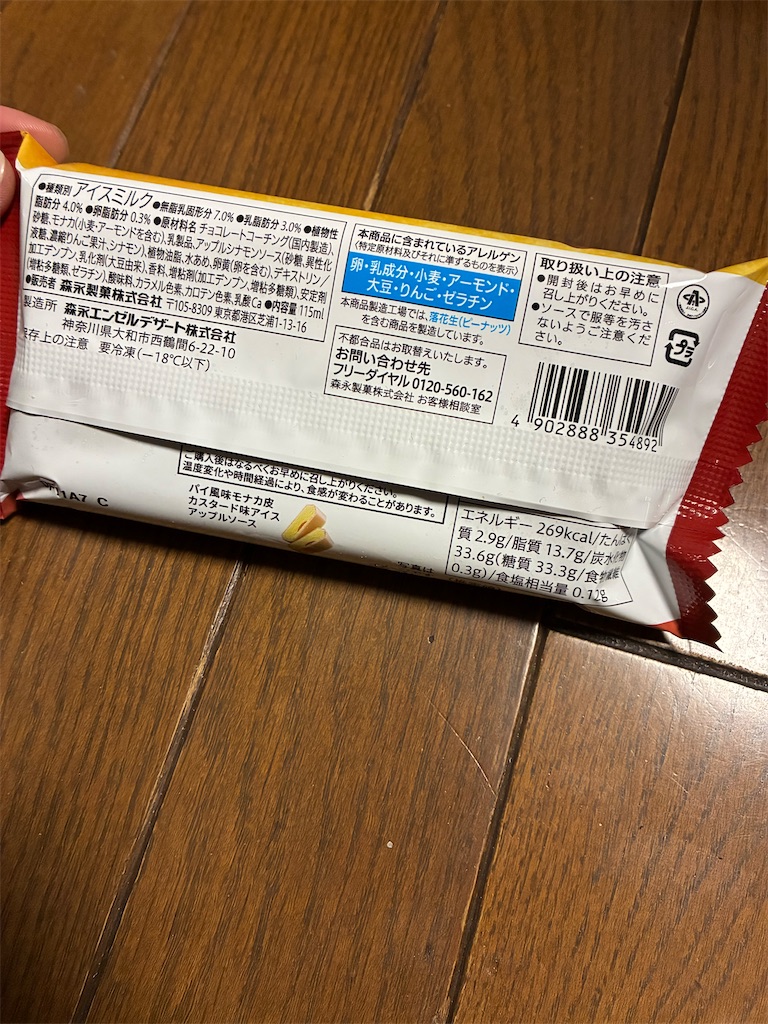 f:id:kingk-sr01:20260412172853j:image