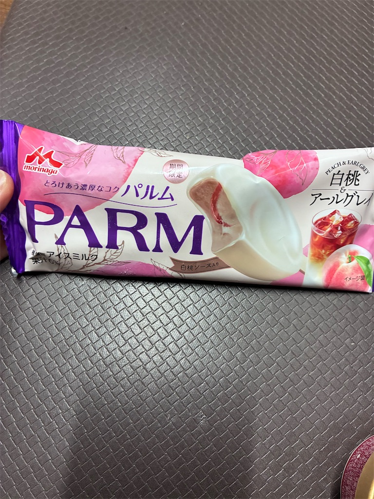 f:id:kingk-sr01:20260615091348j:image