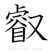 f:id:kingkazu121077:20190827125837p:plain f:id:kingkazu121077:20190827125837p:plain