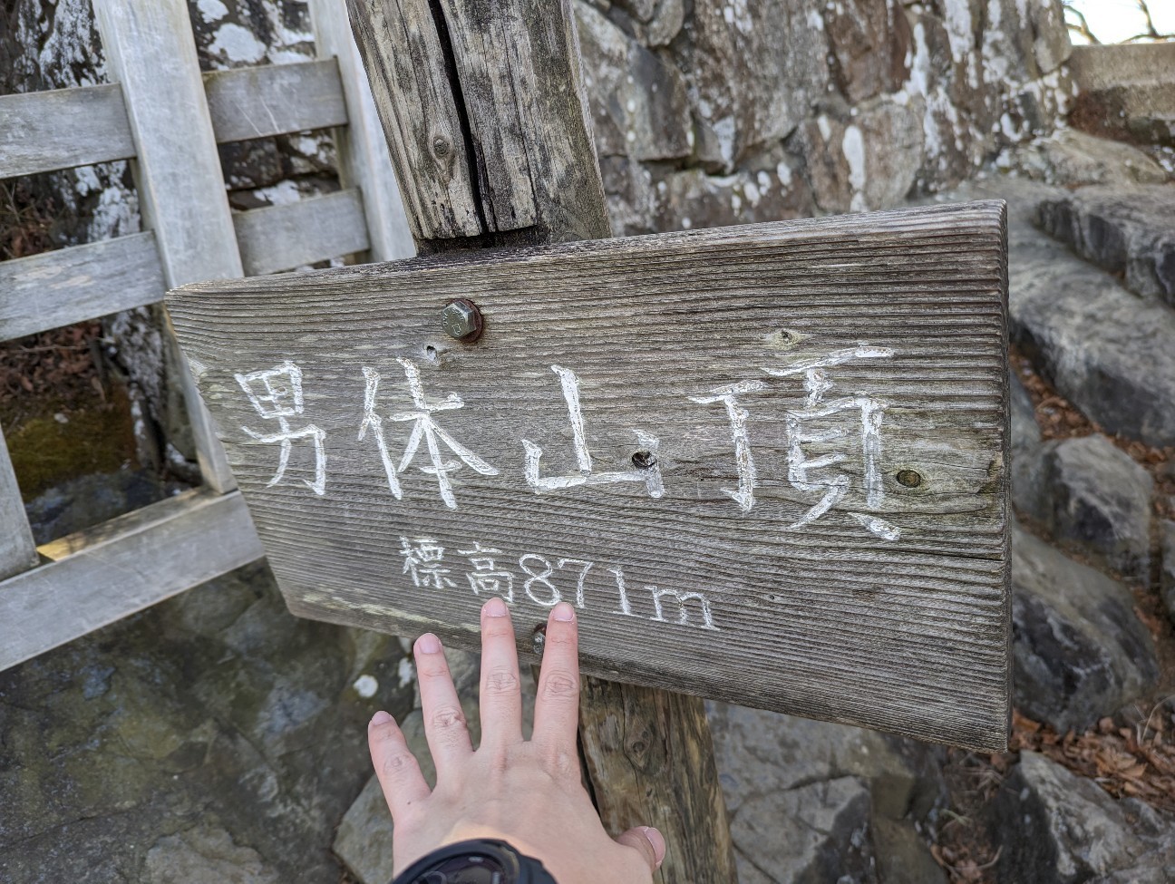 f:id:kingknight:20230108082522j:image f:id:kingknight:20230108082522j:image