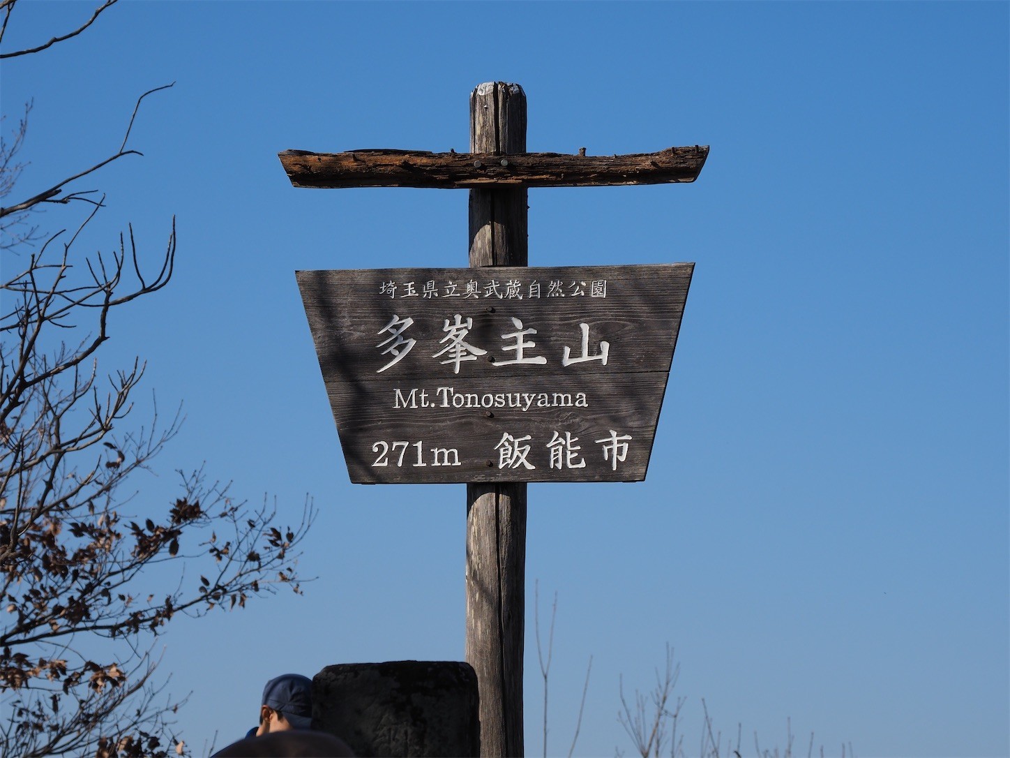 f:id:kingknight:20230111182512j:image f:id:kingknight:20230111182512j:image