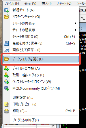f:id:kingn0926:20200303185334p:plain