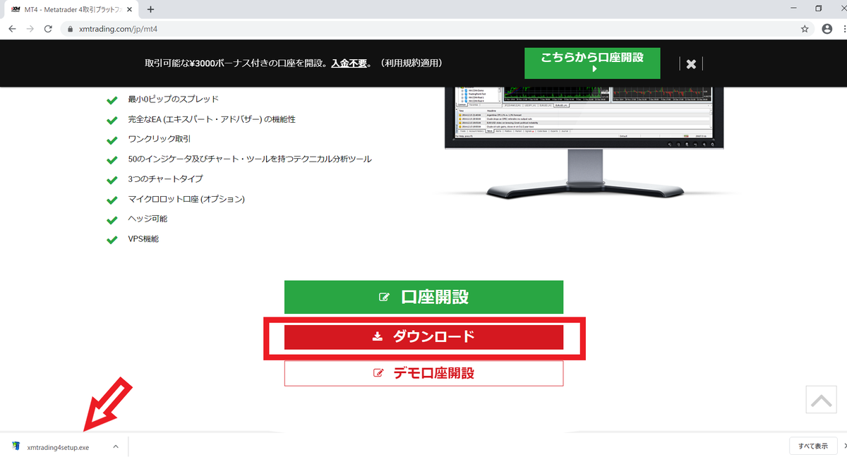 f:id:kingn0926:20200419204302p:plain