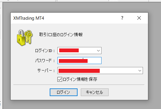 f:id:kingn0926:20200419204940p:plain