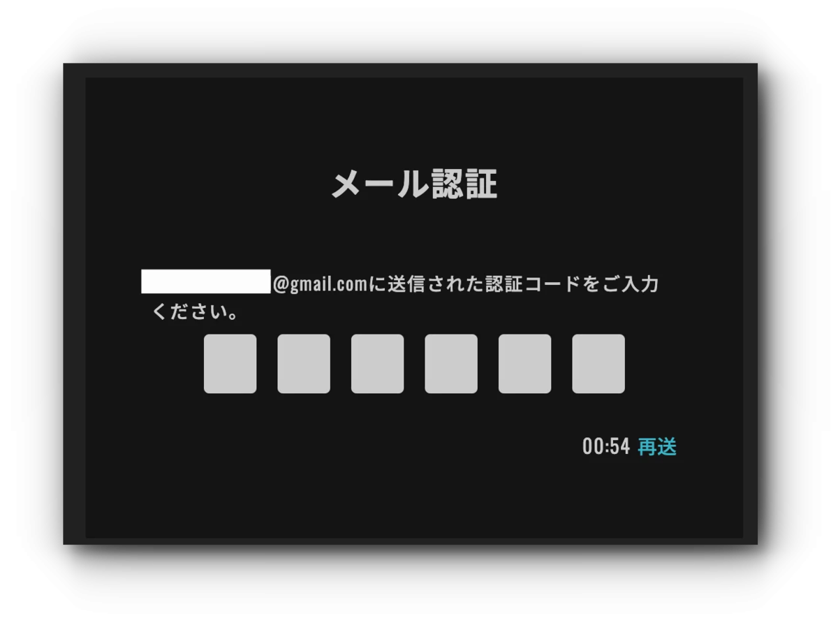 f:id:kingn0926:20220201143058p:plain