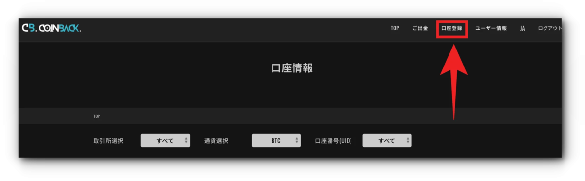 f:id:kingn0926:20220201143707p:plain
