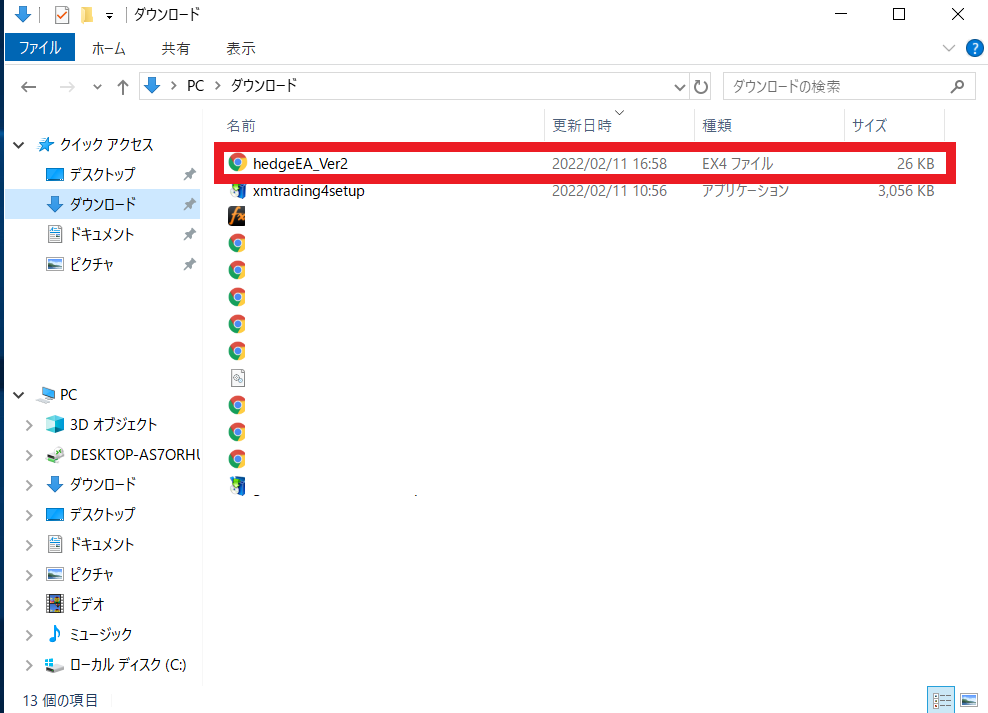 f:id:kingn0926:20220211172204p:plain