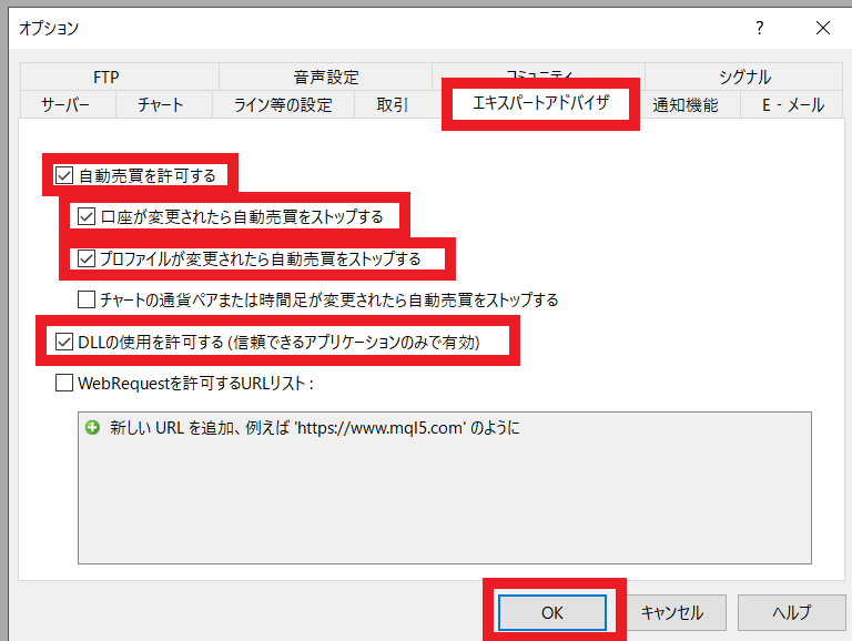 f:id:kingn0926:20220211173630p:plain