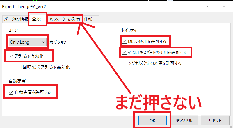 f:id:kingn0926:20220211175709p:plain