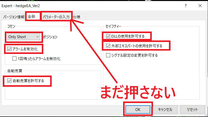 f:id:kingn0926:20220211175852p:plain