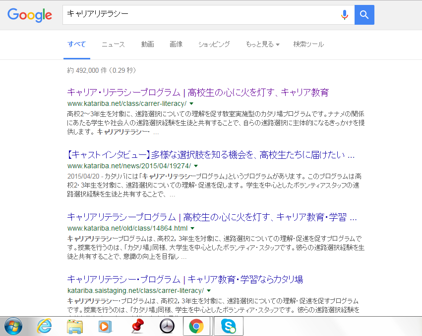 f:id:kingnozaki:20161106132618p:plain