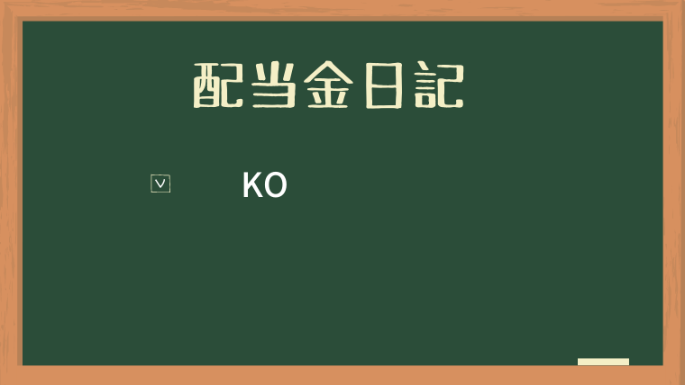 f:id:kingofkings0227:20210405194346p:plain