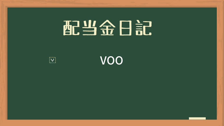 f:id:kingofkings0227:20211006191529p:plain