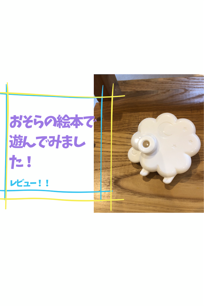 f:id:kingpoteton:20190703153518p:plain f:id:kingpoteton:20190703153518p:plain