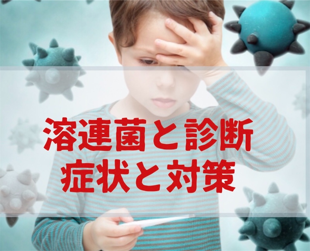 f:id:kingpoteton:20190709123437j:image f:id:kingpoteton:20190709123437j:image