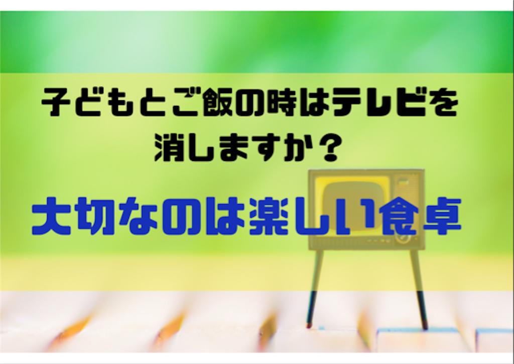 f:id:kingpoteton:20190710121604p:image f:id:kingpoteton:20190710121604p:image