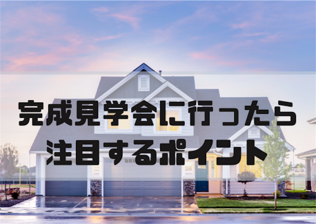 f:id:kingpoteton:20190717123104p:image